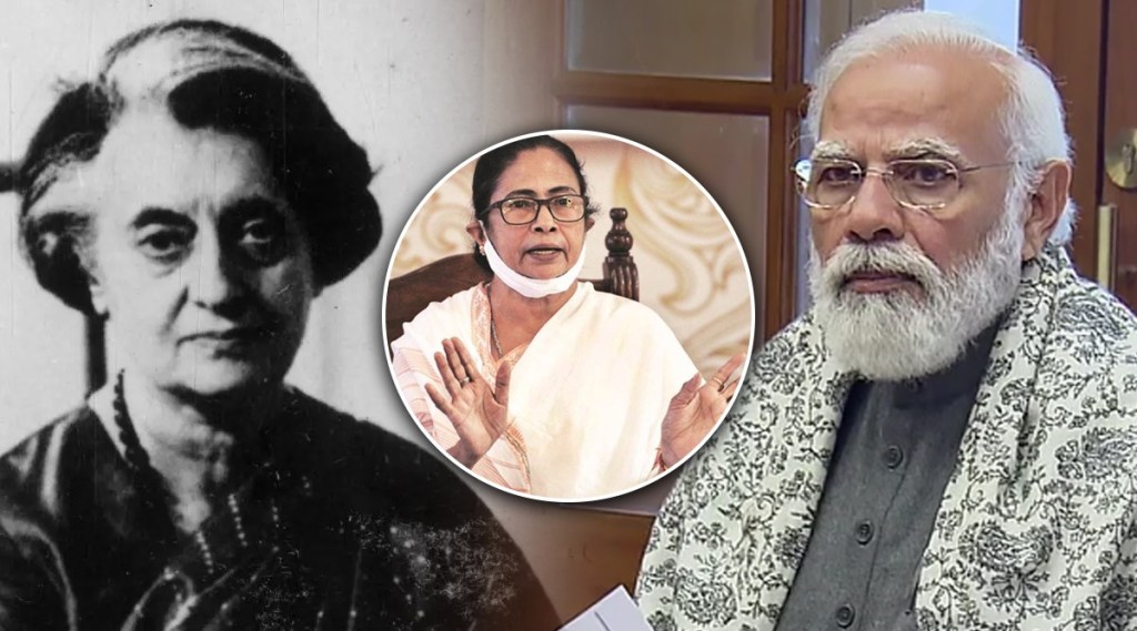 mamata banerjee on narendr modi indira gandhi emergency era mamata banerjee on narendr modi indira gandhi emergency era