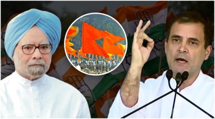 (प्रातिनिधिक छायाचित्र)