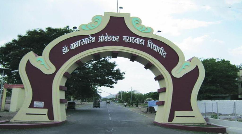 Irregularities of 132 crores in many works of Dr Babasaheb Ambedkar Marathwada University