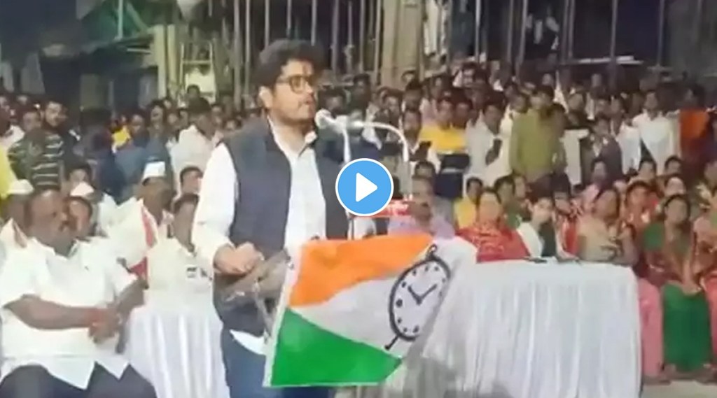 ncp rohit patil kavthe mahakal election video ncp rohit patil kavthe mahakal election video