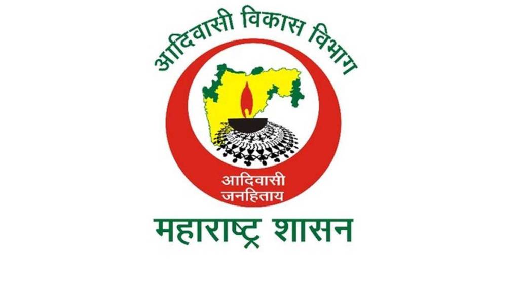 जात प्रमाणपत्र पडताळणी समित्यांकडे २४ हजारांवर अर्ज प्रलंबित