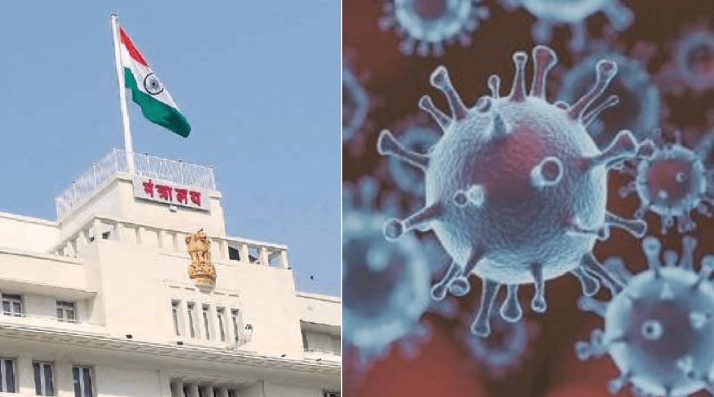 omicron in mantralay omicron in mantralay