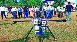 जव्हारमध्ये ड्रोनद्वारे लसपुरवठा यशस्वी