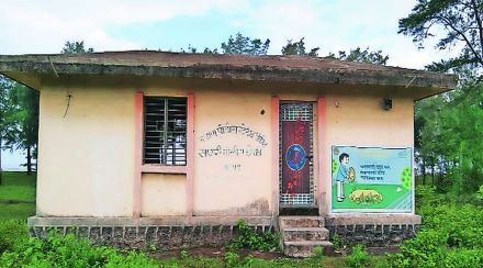 मनुष्यबळाअभावी नरपड सागरी पोलीस चौकी रिकामीच मनुष्यबळाअभावी नरपड सागरी पोलीस चौकी रिकामीच