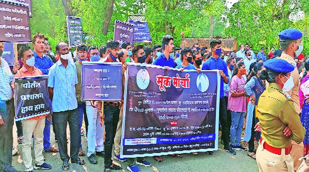 स्वदिच्छा साने बेपत्ता प्रकरणात पोलिसांची बेपर्वाई