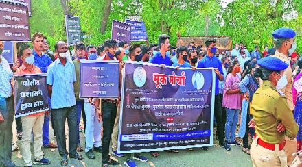 स्वदिच्छा साने बेपत्ता प्रकरणात पोलिसांची बेपर्वाई स्वदिच्छा साने बेपत्ता प्रकरणात पोलिसांची बेपर्वाई