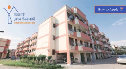 pm awas yojana urban