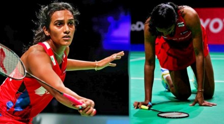 BWF World Championships 2021 PV Sindhu loses to Tai Tzu in quarterfinals