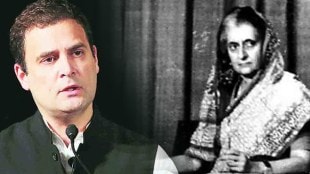 rahul gandhi on indira gandhi