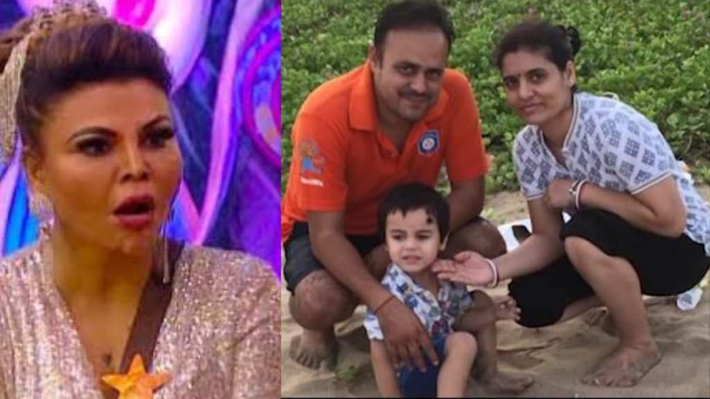 rakhi sawant, rakhi sawant husband ritesh's first wife,