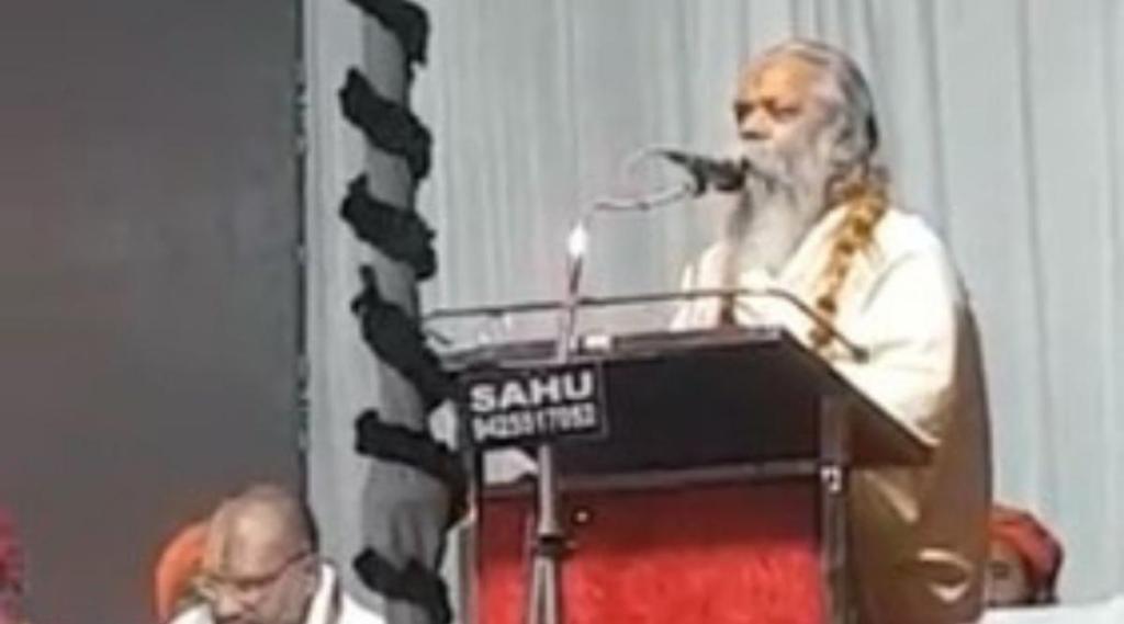 Raipur mahant ram sundar das boycotts dharma sansad after kalicharan maharaj bad words over mahatma Gandhi Raipur mahant ram sundar das boycotts dharma sansad after kalicharan maharaj bad words over mahatma Gandhi