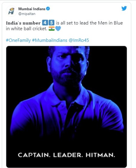 मुंबई इंडियन्सची प्रतिक्रिया