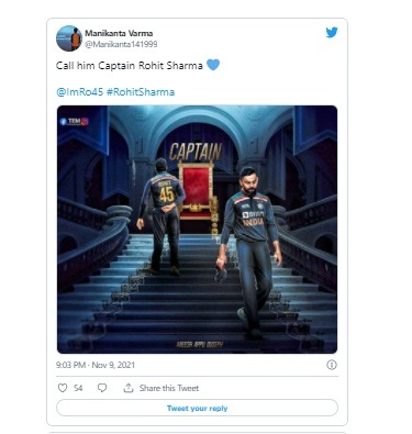 विराट पायउतार