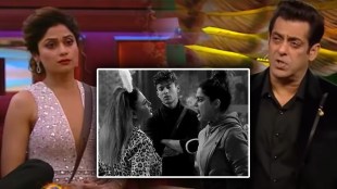 bigg boss 15, salman khan, shamita shetty, rakhi sawant, राखी सावंत, शमिता शेट्टी, सलमान खान, बिग बॉस १५