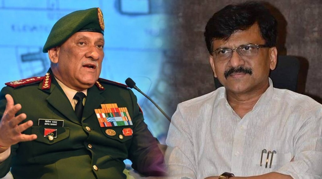 Sanjay Raut reaction after tamil nadu coonoor death cds general bipin rawat
