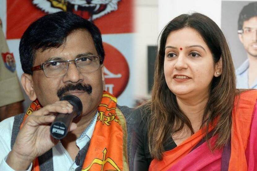 प्रियंका चतुर्वेदी यांच्यावर जो खोटा आरोप लावला आहे त्यावर कायदेशीर कारवाई होत आहे. आधी मलाही कोणी चुकीचे बोलल्याचे वाटले पण तसे काही झालेले नाही.