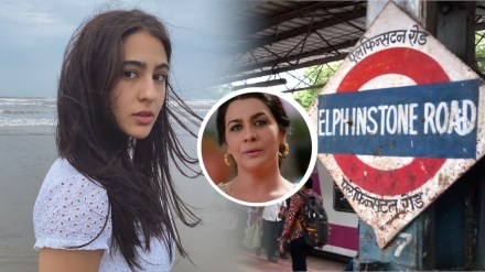 सारा अली खान, Sara Ali Khan the kapil sharma show, Sara Ali Khan on chaka chak song, sara ali khan mother amrita singh, Sara Ali Khan koffee with karan, sara ali khan hot photos, sara ali khan bikini, sara ali khan atrangi re akshay kumar dhanush, sara ali khan, atragi re song,