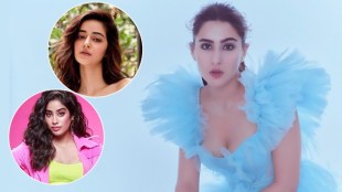 Sara ali khan, janhvi Kapoor, ananya panday, atrangi re, sara ali khan movie, सारा अली खान, जान्हवी कपूर, अनन्या पांडे, अतरंगी रे