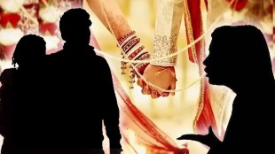 second marriage