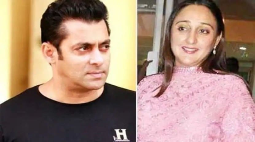 सलमान आणि शाहीनची ओळख कियारा अडवाणीची आई जेनेव्हिव अडवाणी यांनी करुन दिली होती. त्यानंतर काही काळ ते दोघेही एकमेकांना डेट करत होते.