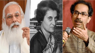 shivsena targets bjp narendra modi on indira gandhi