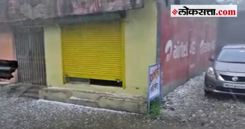 जालना व औरंगाबाद जिल्ह्यांतील फळबागांनाही याचा मोठा फटका बसला असून द्राक्ष, डाळिंब या फळबागांनाही मोठा फटका असल्याचे सांगण्यात येत आहे. औरंगाबादच्या पैठण तालुक्यातील लोहगाव, बालानगर, ७४ जळगाव, तारू पिंपळवाडी, मुलानी वाडगाव, आडुळ, वरुडी, गोपीवाडी आदी भागांत विजेच्या कडकडाटासह जोरदार पाऊस व गारपीट झाली.