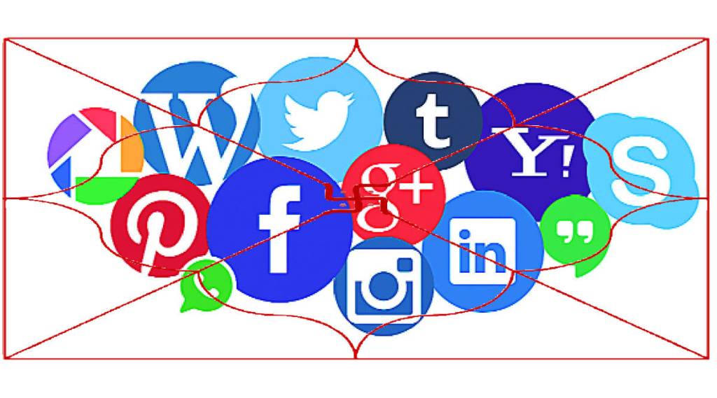 social_astro