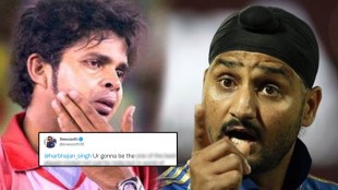 sreesanth harbhajan singh