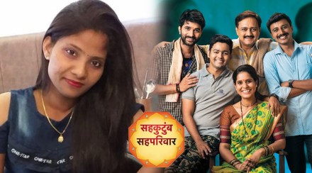 Crime Patrol Actress, Swati Bhadave, Sahkutumb Sahaparivar, Sahkutumb Sahaparivar FIR,