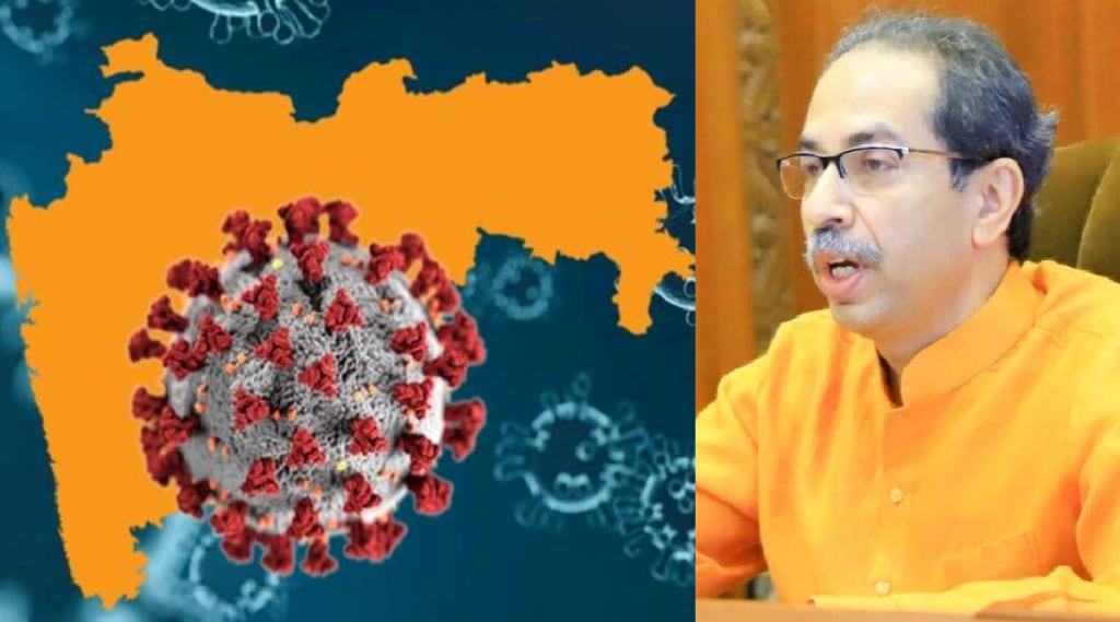 uddhav thackeray meeting on corona restrictions in maharashtra uddhav thackeray meeting on corona restrictions in maharashtra