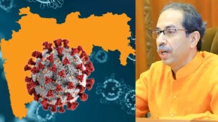 uddhav thackeray meeting on corona restrictions in maharashtra