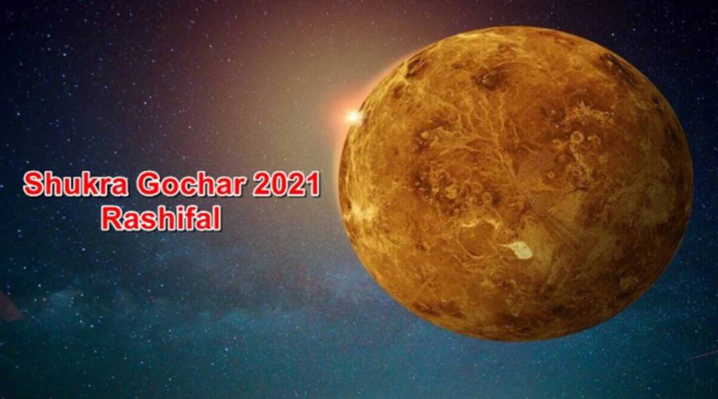 venus-transit-december-2021