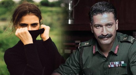 Vicky kaushal, sanya malhotra, Fatima sana shaik, sam bahadur, meghna gulzar, bollywood news, विकी कौशल, सान्या मल्होत्रा, फातिमा सना शेख, सॅम बहादुर, मेघना गुलजार