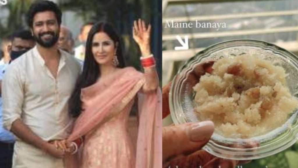 vicky kaushal, katrina kaif,