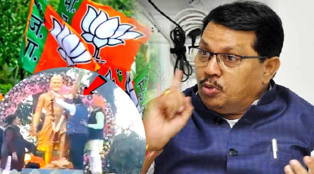 vijay wadettiwar on BJP