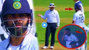 ind vs nz virat kohli out on duck and involved in heated exchange with umpire
