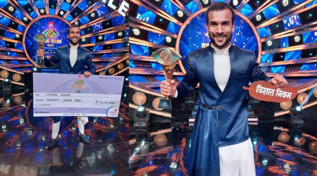 Bigg Boss Marathi 3 Winner : बिग बॉस मराठी तिसऱ्या पर्वाच्या विजेत्याची घोषणा, विशाल निकम ठरला विजेता