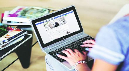 शिक्षण ‘ऑनलाइन’