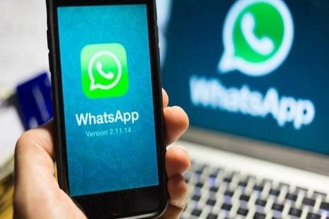 जर तुम्ही अजून कोणाला WhatsApp द्वारे पैसे ट्रान्सफर केले नसेल. त्यामुळे इथे तुम्ही सहज पैसे पाठवायला आणि मिळवायला शिकू शकता