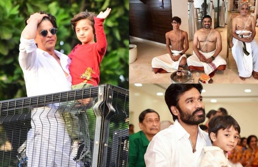 करीना कपूर आणि सैफ अली खानने आपल्या मोठ्या मुलाचे नाव तैमूर ठेवल्यानंतर बराच गदारोळ झाल्याचं पाहायला मिळालं होतं. अनेकांनी त्यांना ट्रोल केलं होतं. पण बॉलीवूडमध्ये असे अनेक कलाकार आहेत ज्यांनी आपल्या मुलांची नावे हिंदू देवता किंवा ग्रंथांवर ठेवली आहेत. चला पाहुयात काही नावं..