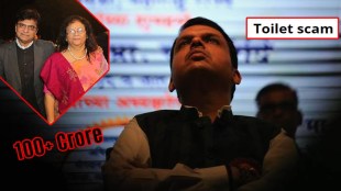 100 crore kirit somaiya Raut