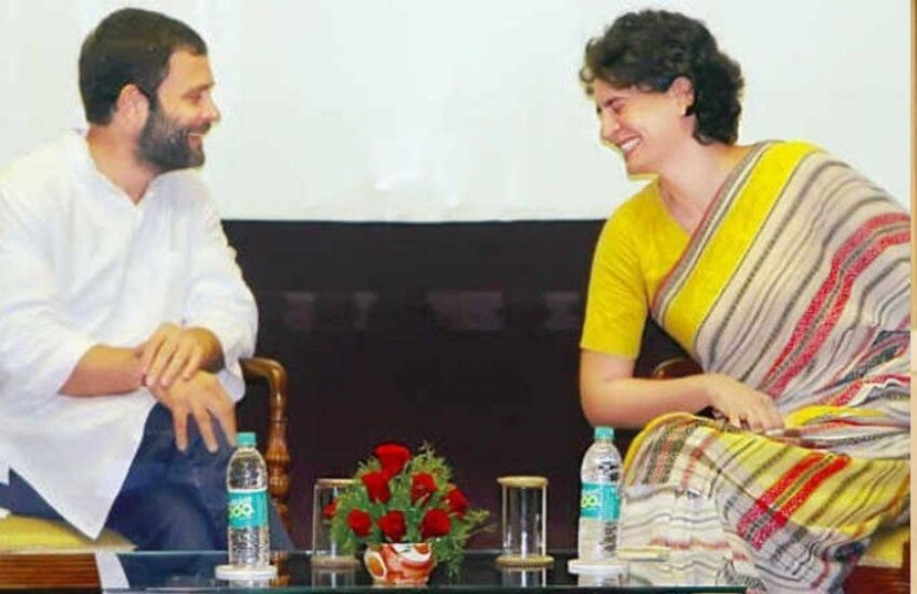 प्रियंका गांधी 'द लॅलनटॉप' शोमध्ये लोकांच्या प्रश्नांना उत्तरे देत होत्या आणि त्यादरम्यान त्यांनी त्यांचे आणि राहुलचे नाव शाळेतून का काढले, याबद्दल सांगितले.