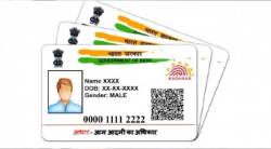 UIDAI ने घेतला हा मोठा निर्णय, करोडो आधार कार्डधारकांना होणार फायदा, जाणून घ्या सविस्तर