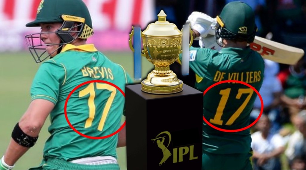 baby ab fame dewald brevis registered for ipl 2022 mega auction