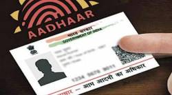 दररोज ५० लाखांहून अधिक आधार कार्डांचे प्रमाणीकरण; मुलांच्या आधार कार्डबाबतचे नियमही बदलले, जाणून घ्या