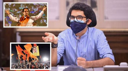 Shivsena, Aditya Thackeray, Mumbai Municipal Corporation Election, शिवसेना, आदित्य ठाकरे, मुंबई पालिका निवडणूक, मुंबई महापालिका निवडणूक Shivsena, Aditya Thackeray, Mumbai Municipal Corporation Election, शिवसेना, आदित्य ठाकरे, मुंबई पालिका निवडणूक, मुंबई महापालिका निवडणूक