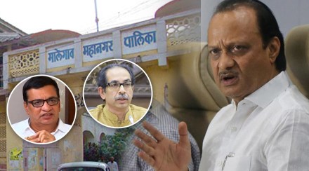 Ajit Pawar, Congress, NCP,