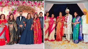 Alka Kubal Eashanee Athalye Wedding