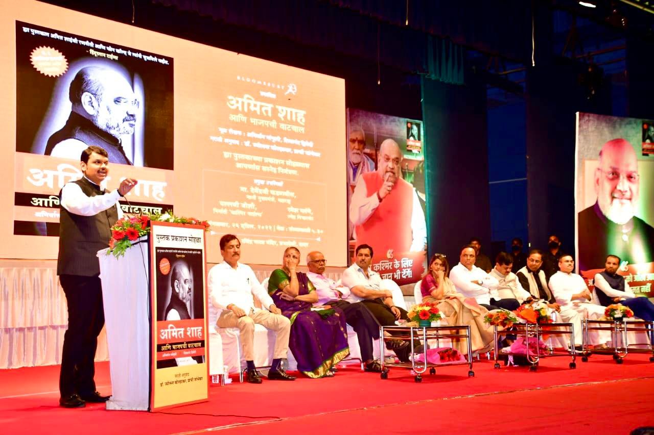 amit shah wrote book on chhatrapati shivaji maharaj and loves maratha history 