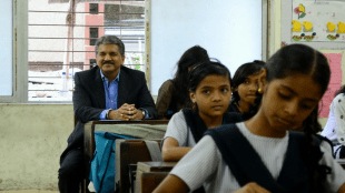 Anand_Mahindra
